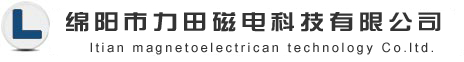 綿陽市涪城區香蕉视频色版磁電科技有限公司-退磁機廠家